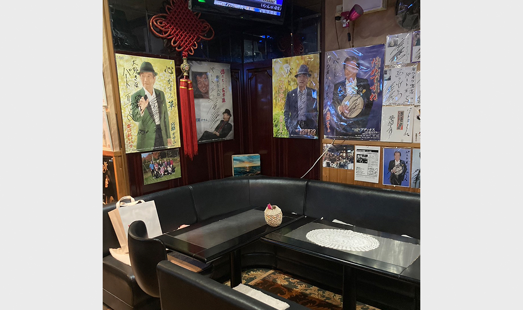 shopimg_250424_鞍ヶ池-豊田スタジアム_0001s_0002_カラオケ喫茶パートII03